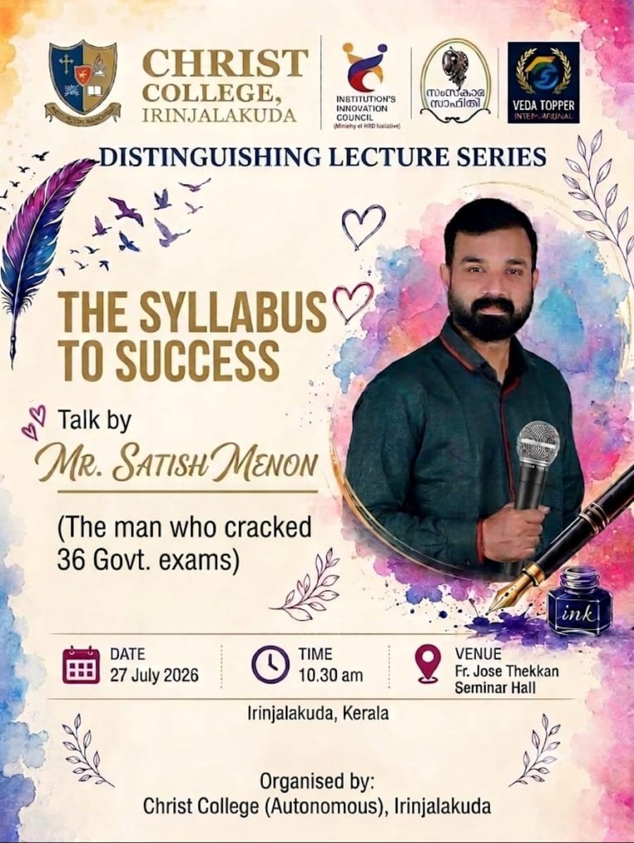 The Syllabus to Success — Christ College Irinjalakuda lecture poster, 27 July 2026