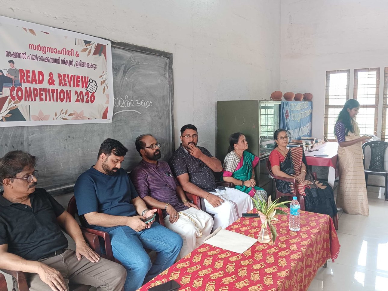 റീഡ് ആൻഡ് റിവ്യൂ മത്സരം 2026 — സർഗ്ഗസാഹിതി, നാഷണൽ ഹയർ സെക്കൻഡറി സ്കൂൾ, ഇരിഞ്ഞാലക്കുട